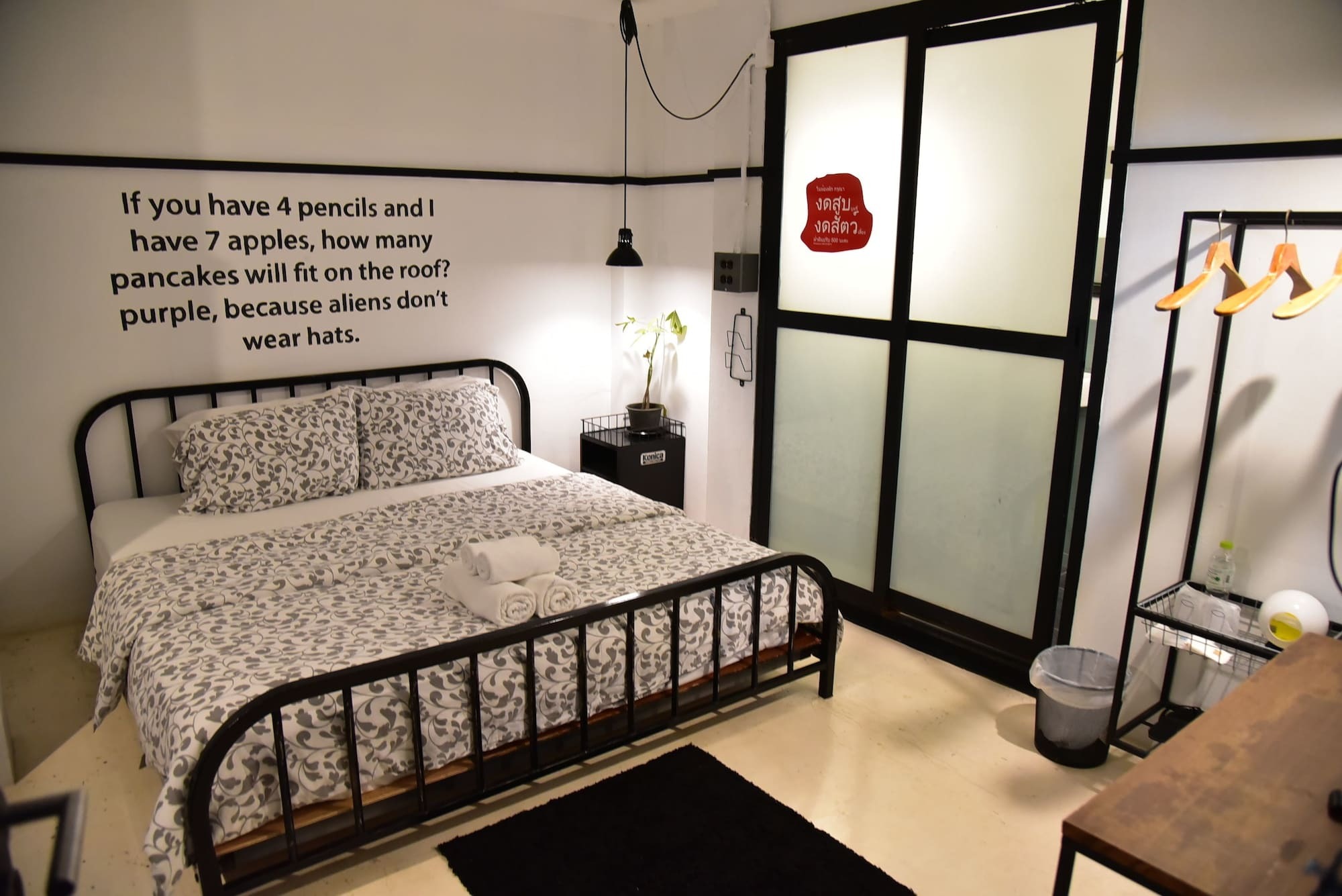 Hand Hotel Bangsaen Dış mekan fotoğraf